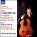 Comp Solo Guitar Works