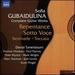 Complete Works for Guitar
