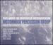Plot: Music for Unspecified Instrumentation