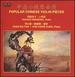 Popular Chinese Violin Pieces