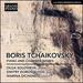 Boris Tchaikovsky: Five Pieces for Piano