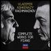 Rachmaninov: Complete Works for Piano[11 Cd]