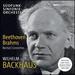 Recital & Concertos