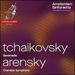 Tchaikovsky: Serenade; Arensky: String Quartet No.2