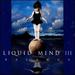 Liquid Mind 3: Balance