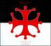 Templars: In Sacred Blood