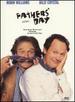 Fathers' Day [Dvd]
