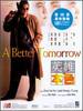 A Better Tomorrow