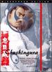 Chushingura