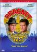 Dragnet (1987)