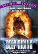 Deep Rising