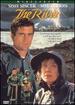 The River (Widescreen Edition)