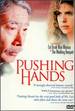 Pushing Hands