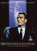 The Peacekeeper [Dvd]