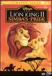 The Lion King II: Simba's Pride (Limited Issue)
