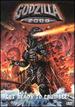 Godzilla 2000