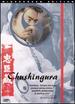 Chushingura