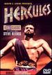 Hercules [Dvd]