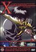 X-the Movie