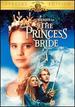 The Princess Bride (Special Edition)