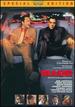 Made-Dvd