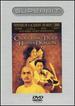 Crouching Tiger, Hidden Dragon (Superbit Collection)