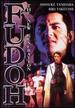 Fudoh-the New Generation [Dvd]