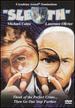 Sleuth