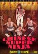 Chinese Super Ninjas