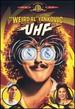 Uhf [Dvd]