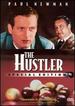 The Hustler (Paul Newman)
