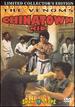 Chinatown Kid