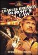 Murphy's Law (1986) [Dvd]