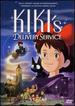 Kiki's Delivery Service [Dvd]