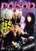 Poison: Nothing But a Good Time! -Unauthorized [Dvd]