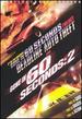 Deadline Auto Theft / Gone in 60 Seconds: 2 [Double Feature]