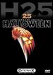 Halloween (Divimax 25th Anniversary Edition)