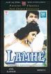 Lamhe [Dvd]
