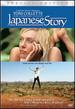 Japanese Story (Special Edition)