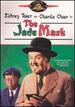 The Jade Mask
