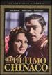 El Ultimo Chinaco [Dvd]