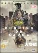Running on Karma [Dvd]