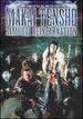 Makai Tensho: Samurai Reincarnation [Dvd]