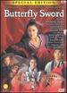 Butterfly Sword (Special Edition)