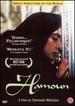 Hamoun