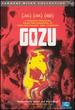 Gozu [Dvd]