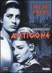 Antigone