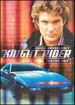Knight Rider: Season Two