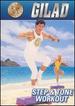 Step and Tone Workout
