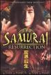 Samurai Resurrection